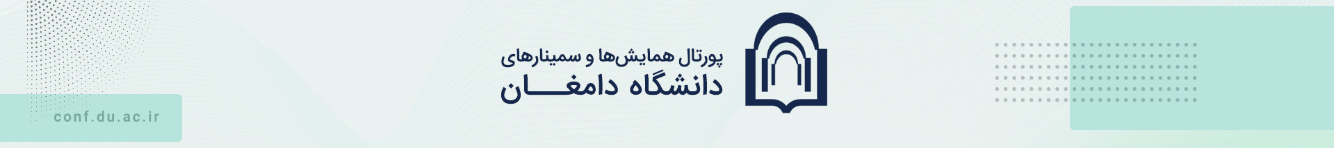 Bootstrap Touch Slider